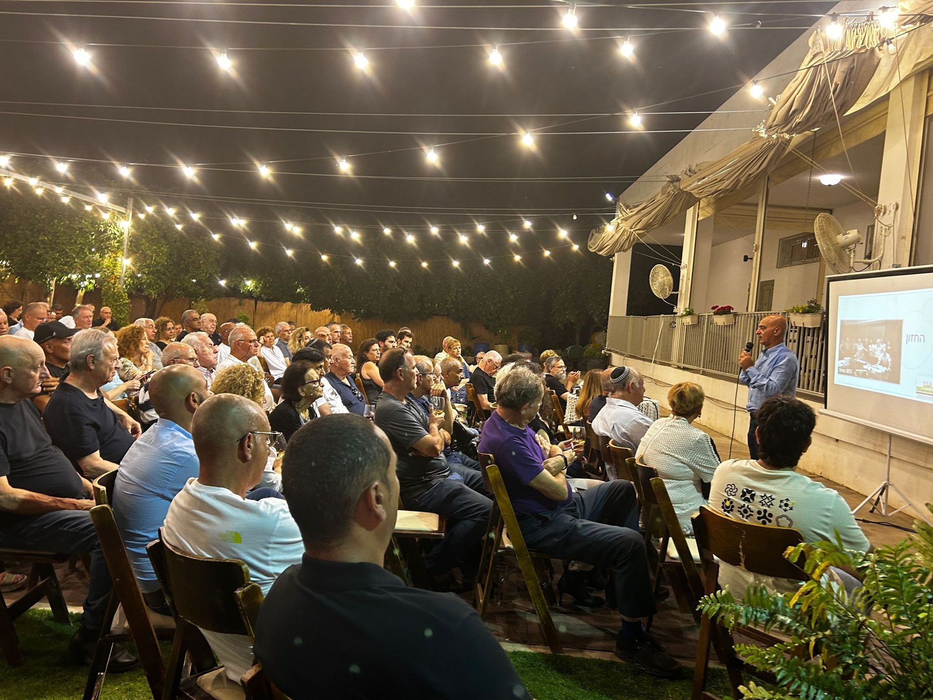 בית הדבש 2023